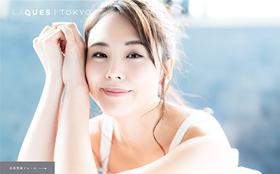 LAQUES TOKYO（旧交際倶楽部 恋路）