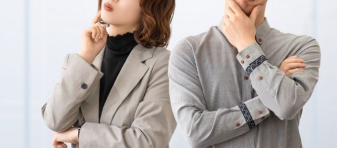 知らぬ間に“逆セクハラ”していない？イメージ1