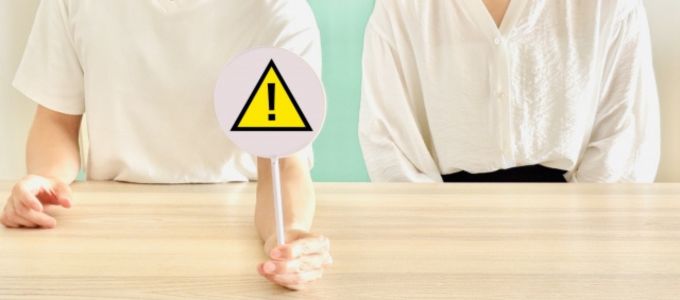 知らぬ間に“逆セクハラ”していない？イメージ2