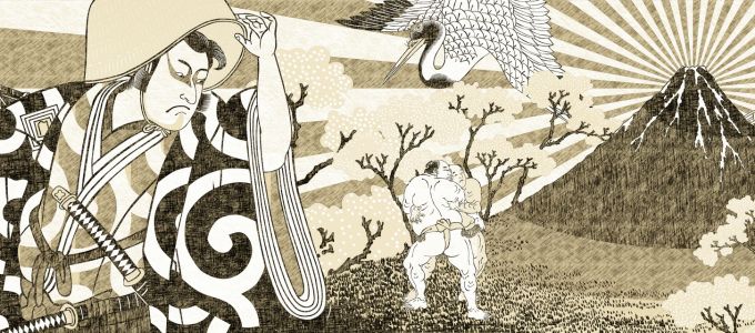 男性はモテるために化粧をした時代 江戸時代の検証イメージ1