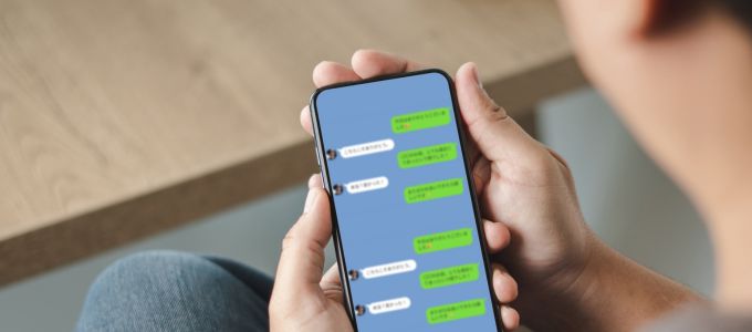 交際クラブの初回デート後LINE｜また会いたいと思われるお礼メッセージ例文とNG例イメージ6