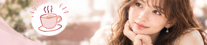 マッチングアプリで避けたほうがいい男性の特徴10選～⑧こちらの都合を聞かず、すぐ会おうとする男性